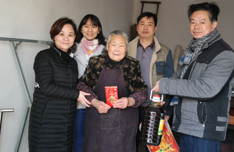 老吾老以及人之老——旭陽(yáng)人年年都做的溫暖事兒！